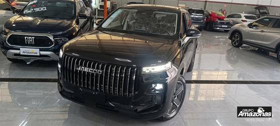 JAECOO 7 1.5 TGDI PHEV ELITE DHT JAECOO 7 1.5 TGDI PHEV ELITE DHT